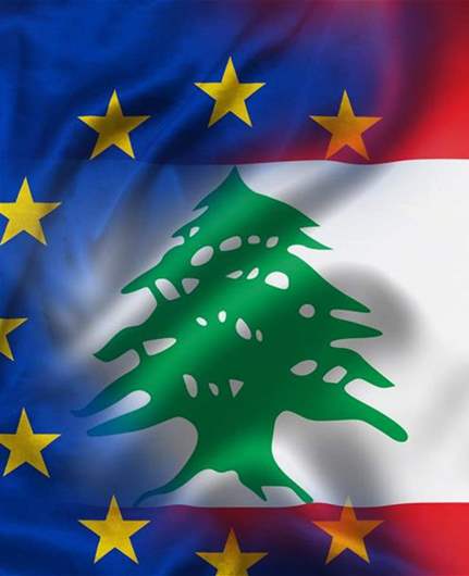 ترحيبٌ أوروبي باعتماد لبنان لقانون الإعلام الجديد