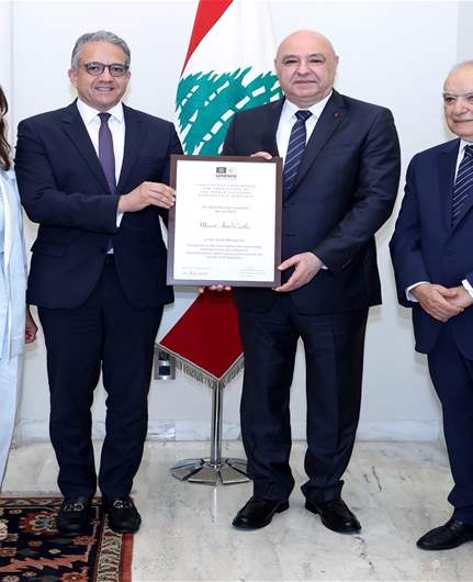عون تسلم من المدير العام للأونيسكو شهادة ادراج قلاع جبل عامل الخمس في قائمة التراث العالمي المعرّض للخطر