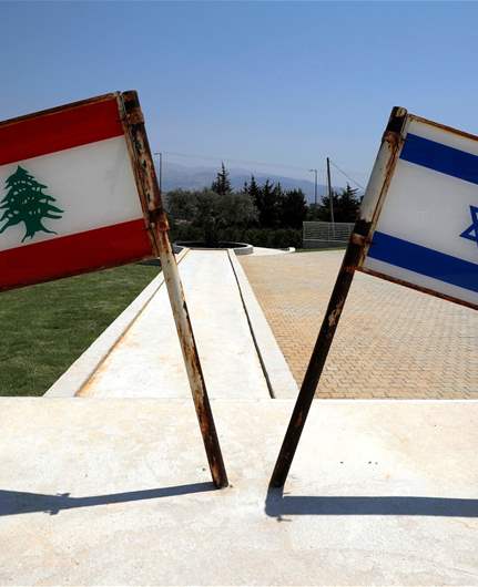 المفاوضات اللبنانية-الإسرائيلية أمام التعطيل... بلبلة داخل فريق التفاوض (الأخبار)