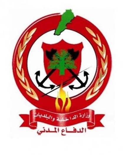 الدفاع المدني يحذر من خطورة الرياضات البحرية اليوم وغدا بسبب ارتفاع الأمواج وشدة التيارات