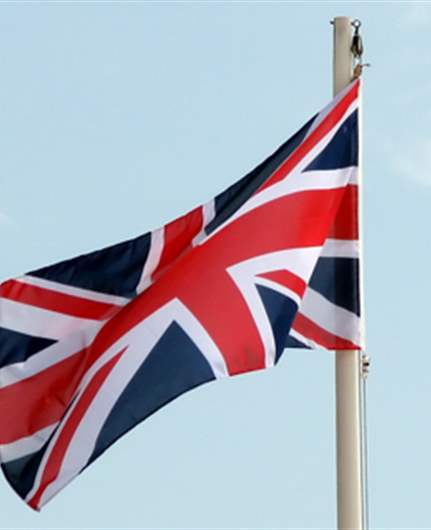 Britain sanctions Hezbollah-linked Al-Qard Al-Hassan financial institution