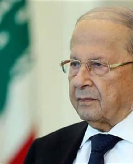 Lebanon prosecutor requests charges for ex-president over port blast: AFP