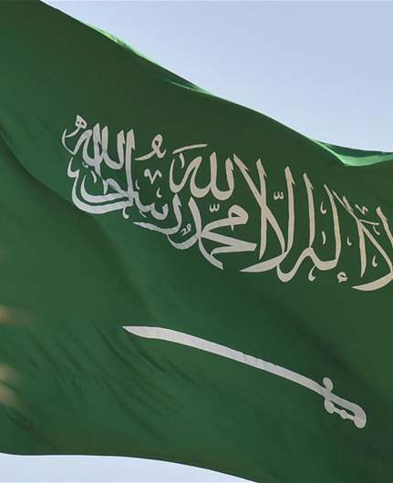 Black smoke, flames seen near Riyadh airport: Residents to AFP
