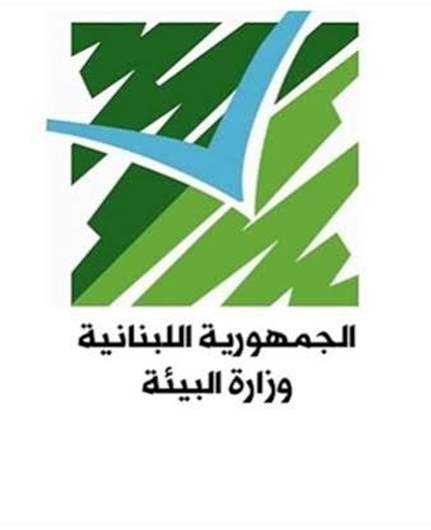 توضيح من وزارة البيئة بشأن ملف أوامر تحصيل الضرر البيئي من قطاع المقالع والكسارات