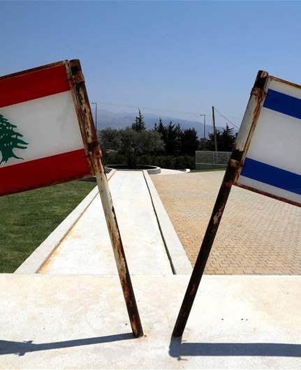 مصدر لـ"الجمهورية": حتى لو انعقدت جولة التفاوض في 20 الحالي فلا أعتقد أنّها ستفضي إلى أي شيء