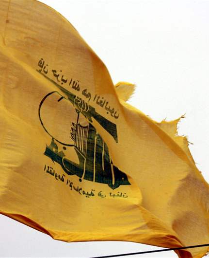 US says Hezbollah will not recover or rebuild under Trump administration