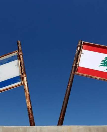 مصادر رسمية للـ lbci: انعقاد مناقشات تقنية بين الجانبين العسكريين اللبناني والإسرائيلي في مقر قيادة المنطقة الوسطى للجيش الأميركي