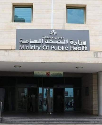 بعد تسجيل حالتي تسمّم... وزارة الصحة تحذّر من مخاطر تناول الفطر البري