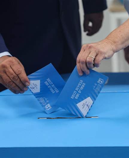 Israel election commission rejects Netanyahu party bid to extend voting