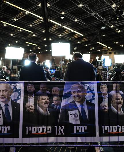 First Israeli election exit polls show narrow edge for opposition
