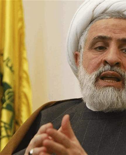 Hezbollah chief calls Israeli election results a form of defeat, rejects disarmament