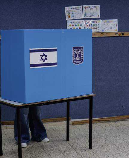 Israeli election official calls for probe into suspected Qatari funding of Arab party: Amal Shehadeh