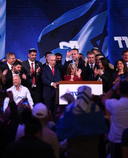 Arab vote at the center of Israel's election battle as Likud alleges Qatar meddling