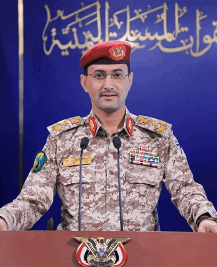 الحوثيون ينفون مهاجمة مكة بعد إعلان السعودية تدمير مسيرة لهم هناك