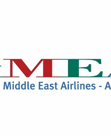 طيران الشرق الأوسط تعلن استئناف رحلات الشركة إلى الرياض و تعديل مواعيد رحلات الدمام وجدة