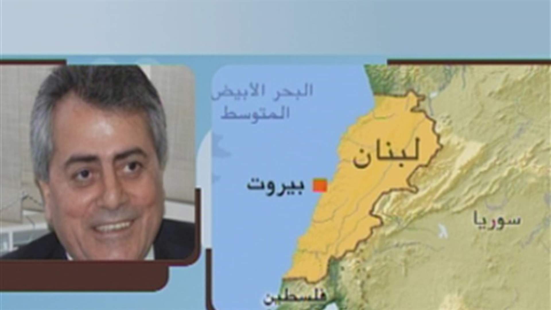 Ali to LBCI: Lebanon’s stance in Arab League is realistic 