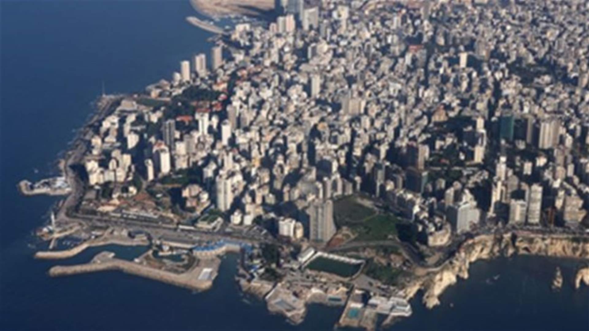 20 حزيران يوم النقطة الفاصلة