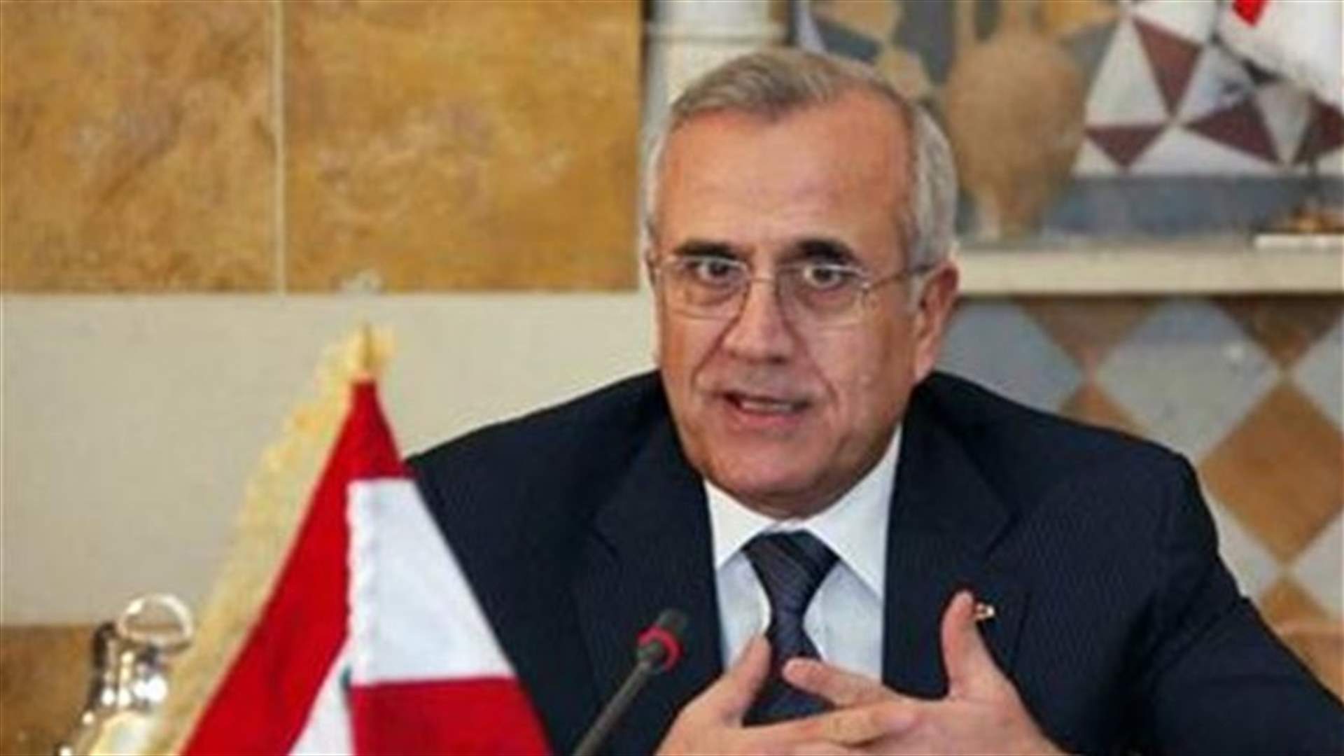 الى سليمان...وما بعده 