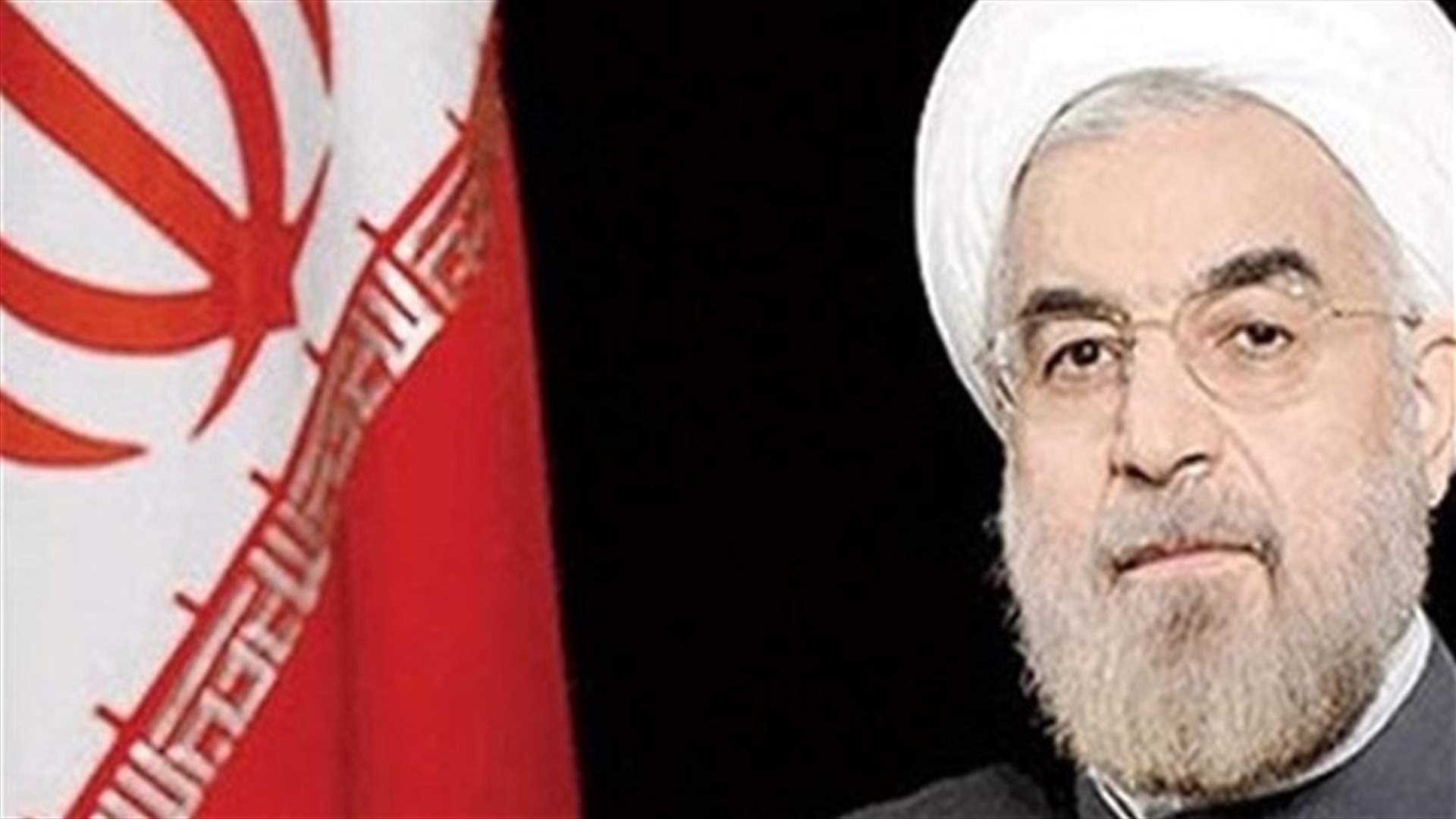 Iran's new president hails "victory of moderation"