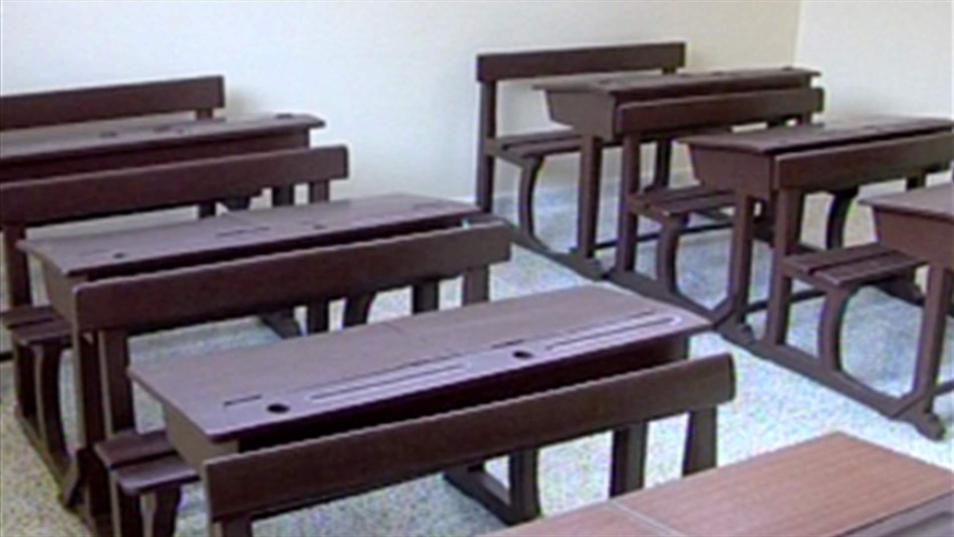 دياب: لا تعطيل بالمدارس الثلاثاء ونتمنى على تلك الراغبة بتشجيع المباراة التوقف في الواحدة