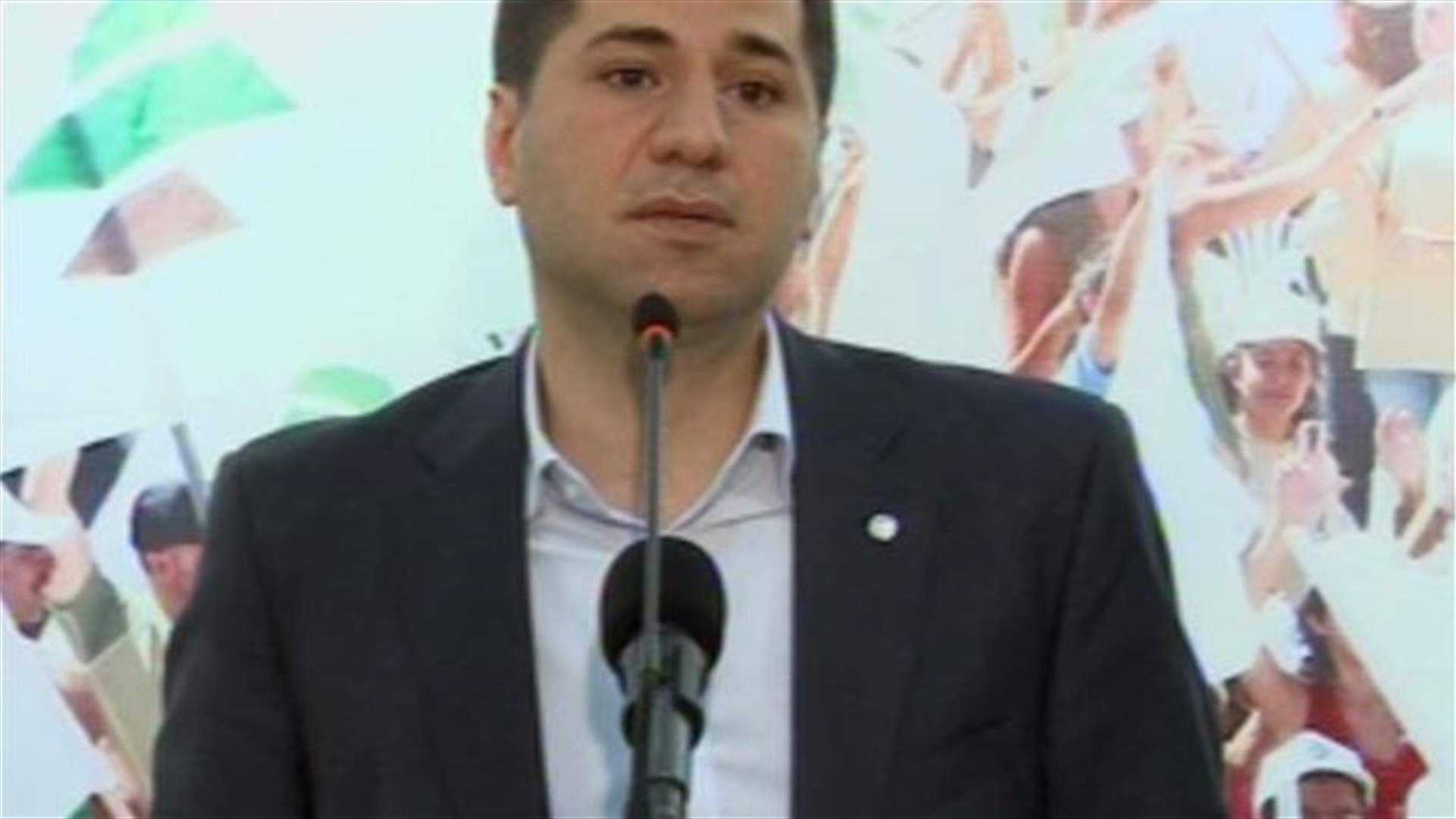 Gemayel: Nasrallah has decided to import foreign conflict into Lebanon