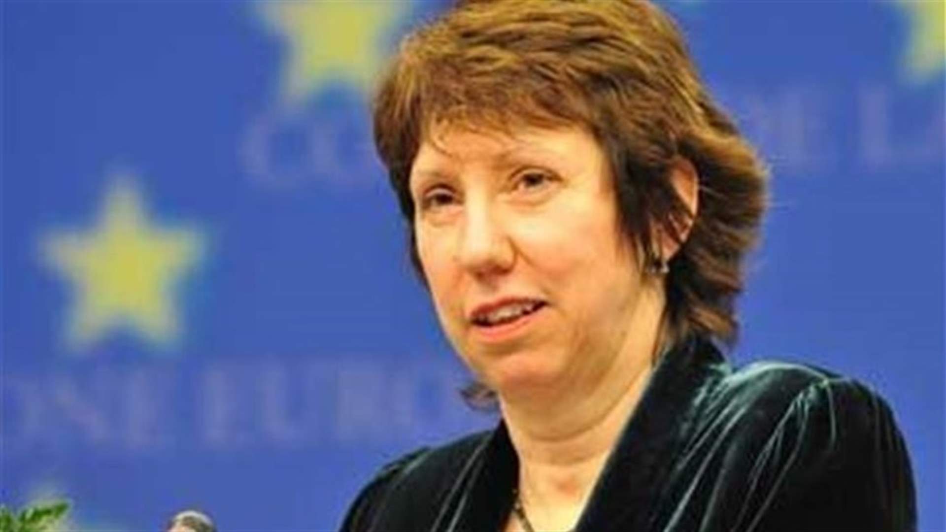 EU's Ashton arrives to Beirut from Arbil