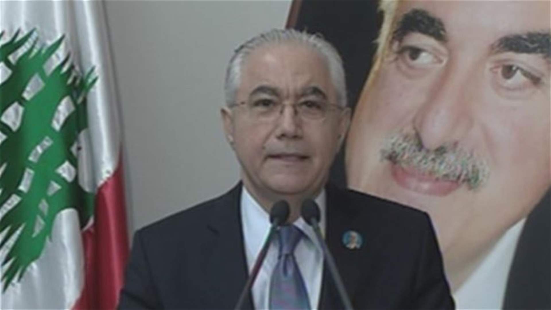 Future Bloc: Lebanese state must stop Hezbollah's activities