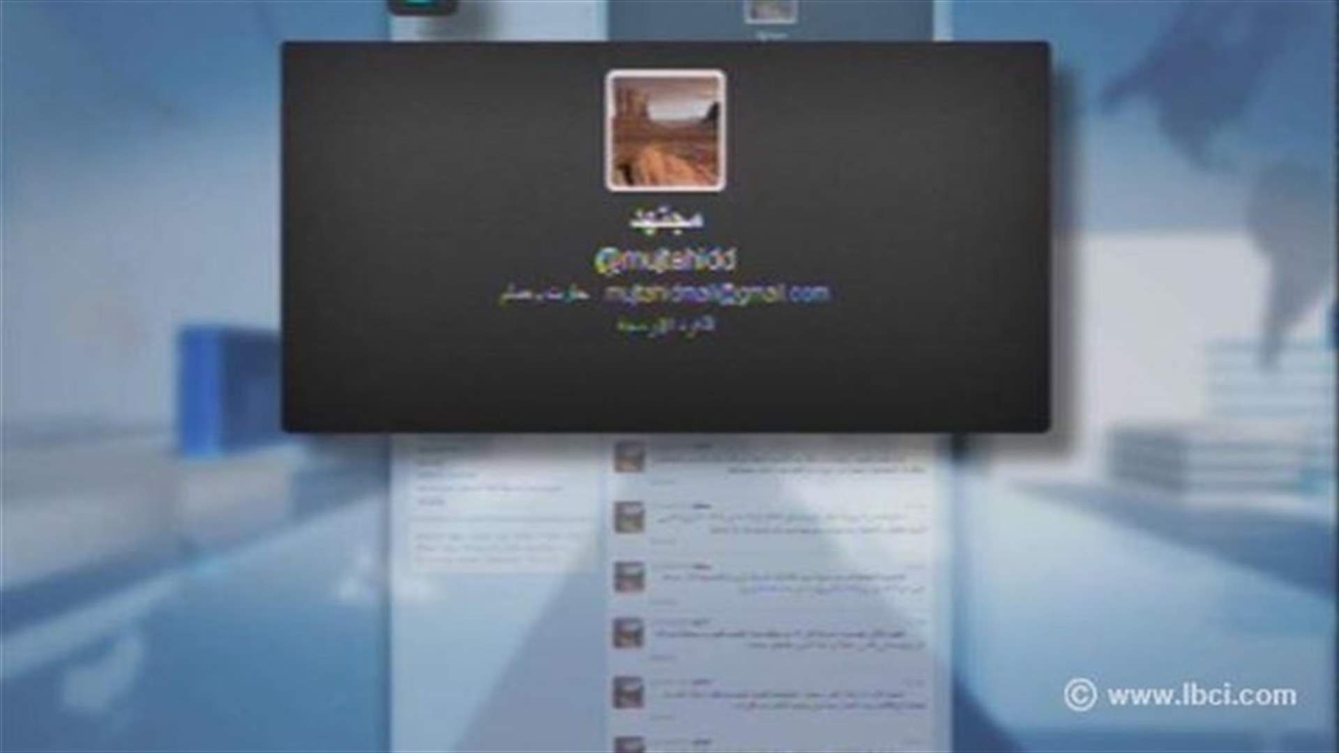 عن السعودية وتسليح المعارضة السورية..مجتهد يغرّد مجددا