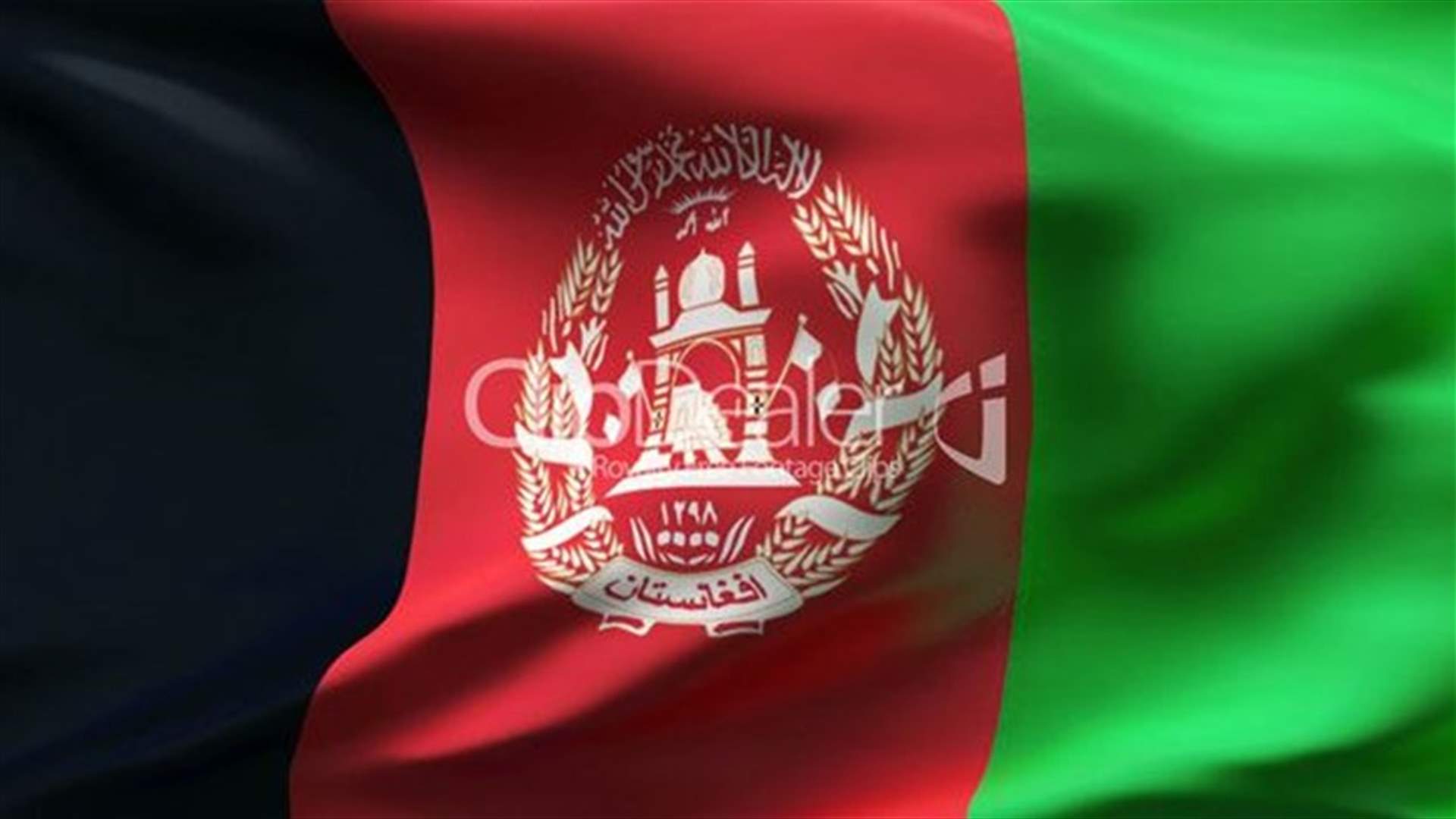 US-Taliban talks in Qatar not expected Thursday-source