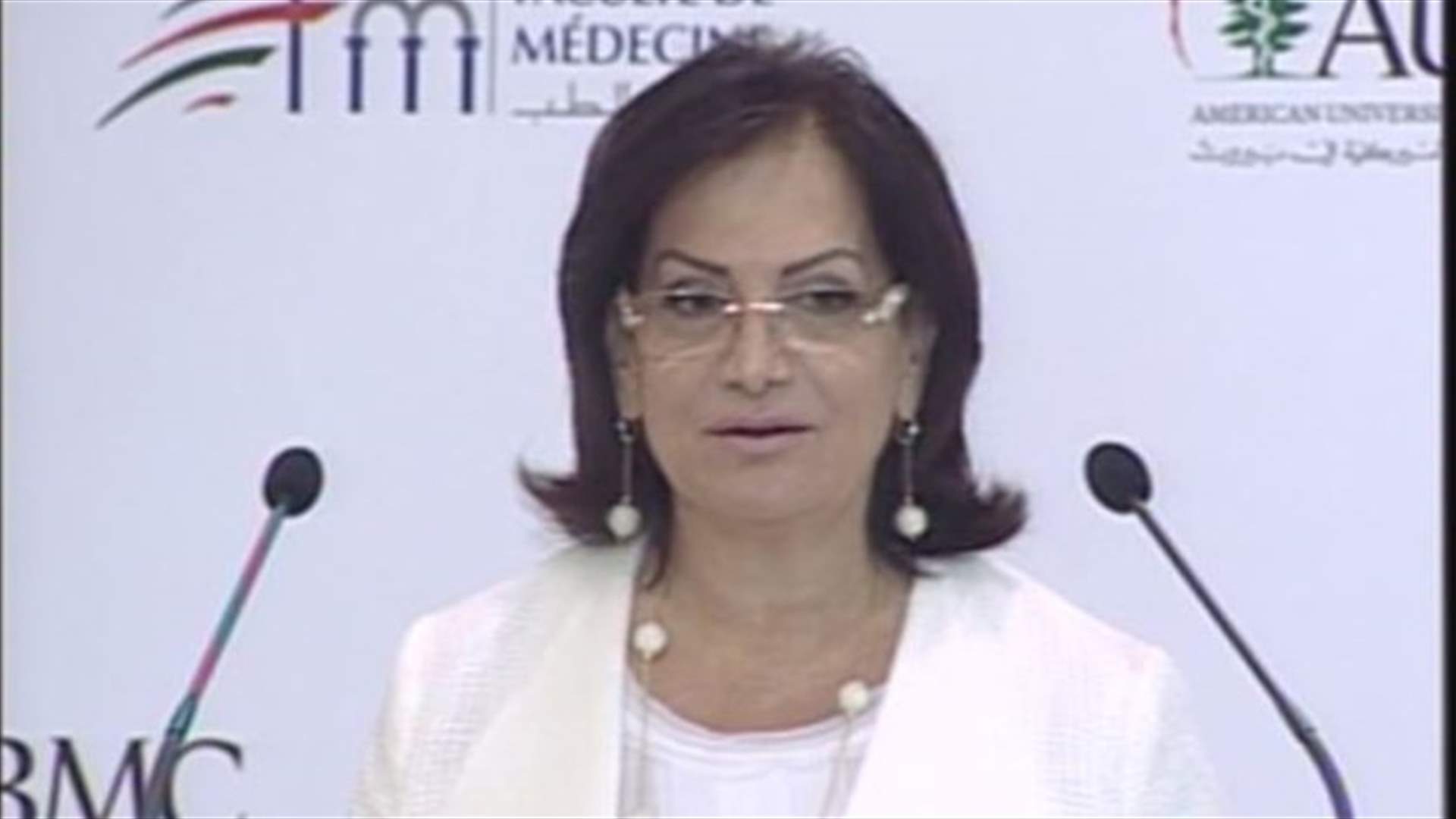 Wafaa Sleiman seeks national strategy to improve health care