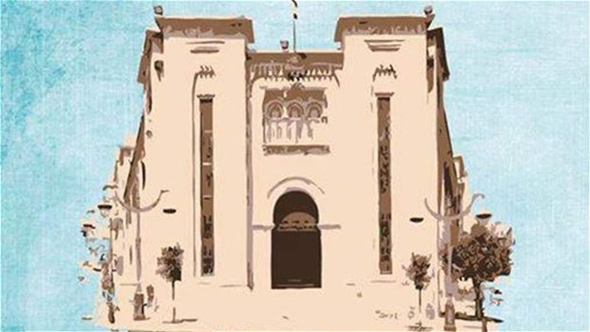 Date: 6pm tonight, Place: Nejmeh Square – Take Back Parliament!