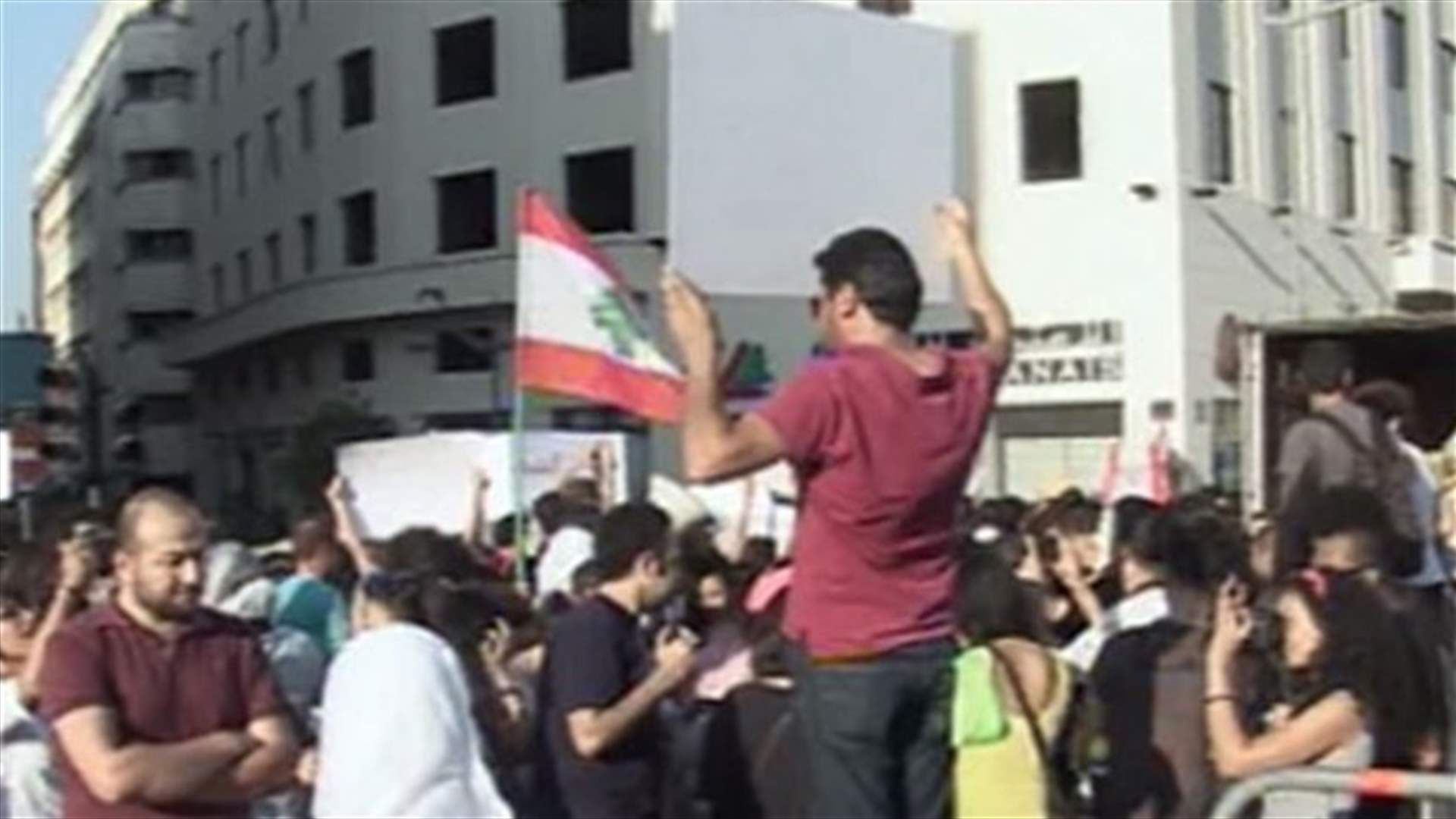 Civil society activists protest against parliament mandate extension