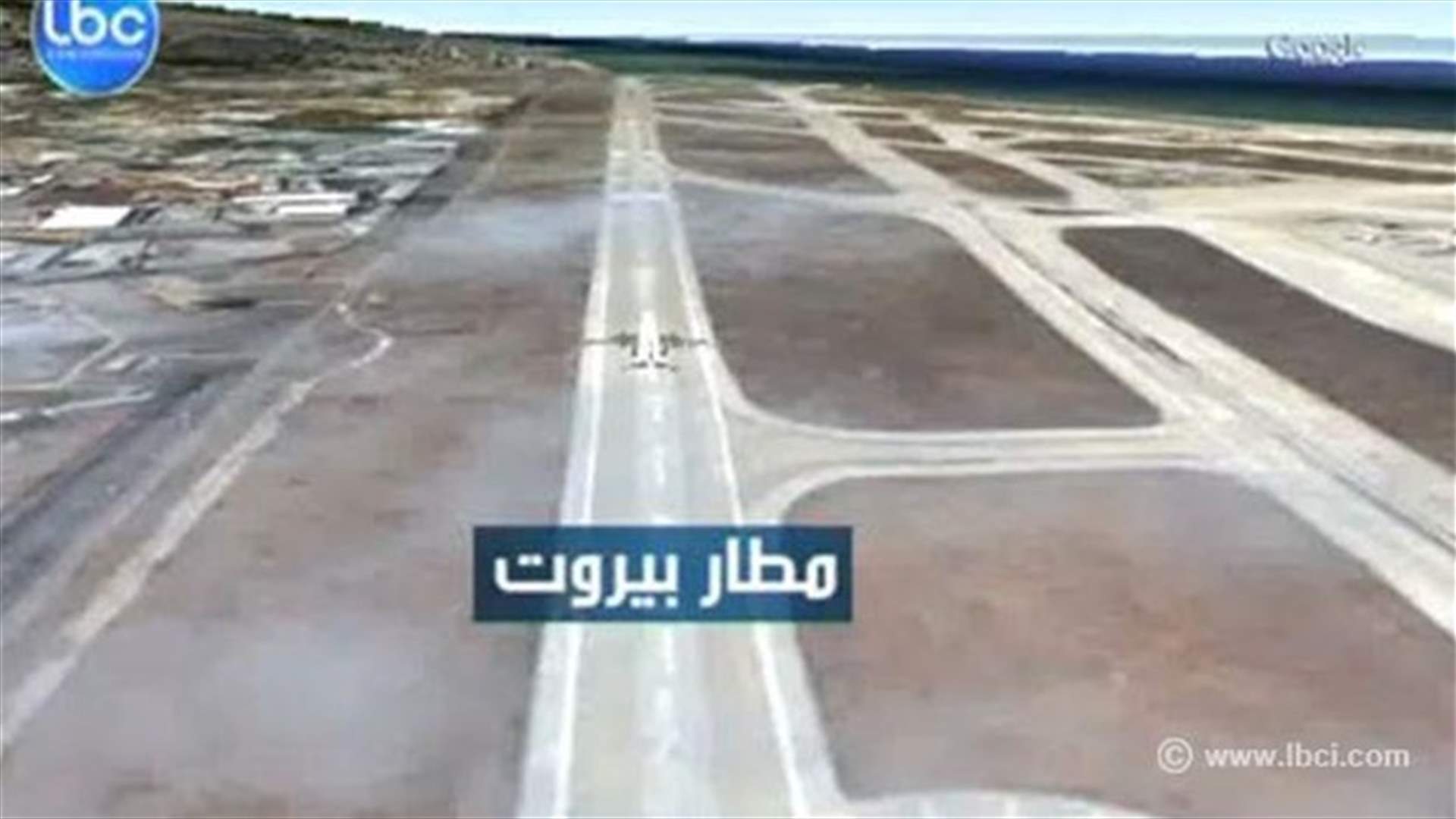 REPORT: Twenty Lebanese nationals deported from Qatar