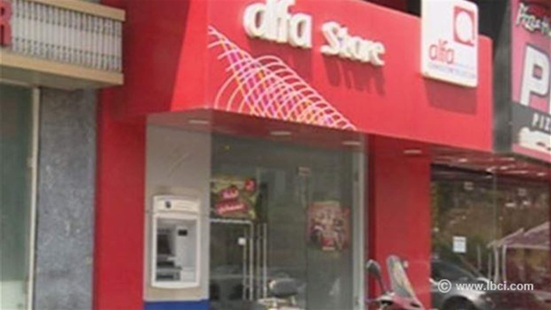 REPORT: Closer look at Telecommunication Ministry's new law 
