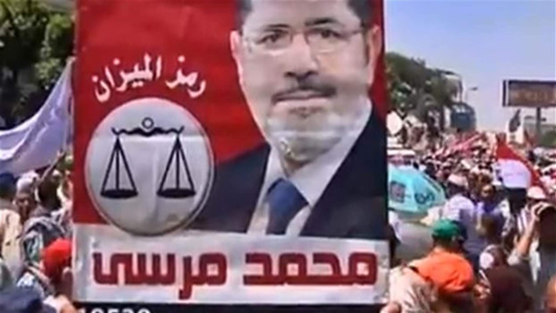 REPORT: Big crowd rallies for "legitimate" Egyptian leader Mursi