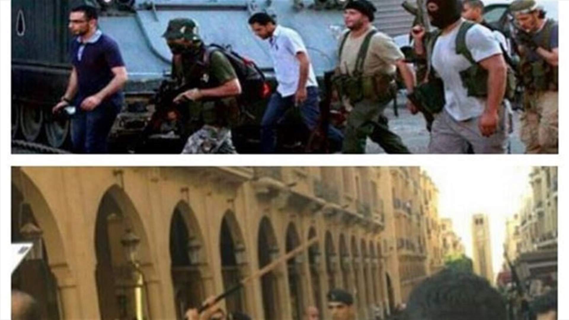 Police brutality in Beirut…No Comment