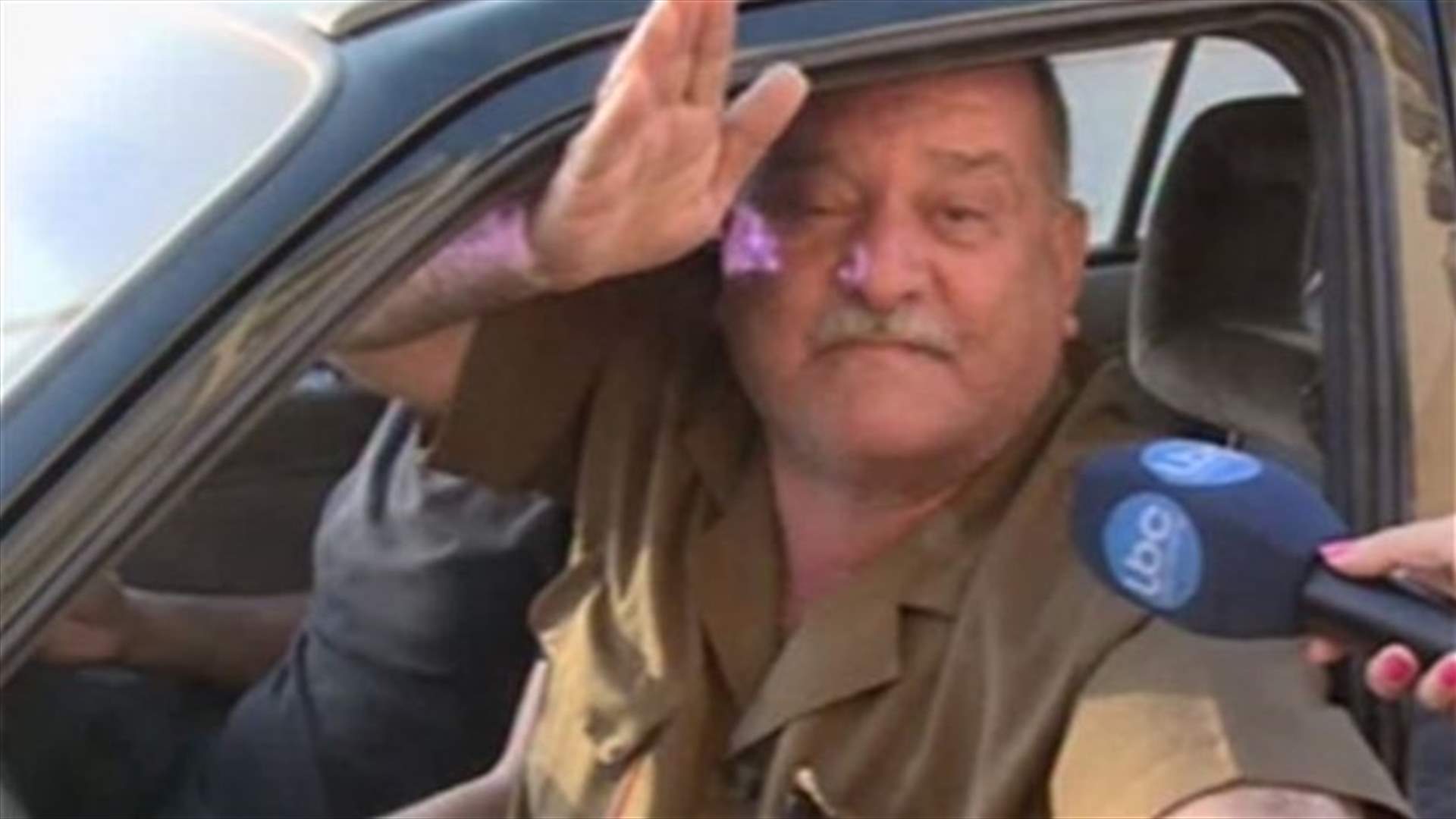 LBCI releases the Aboul Ghadab song