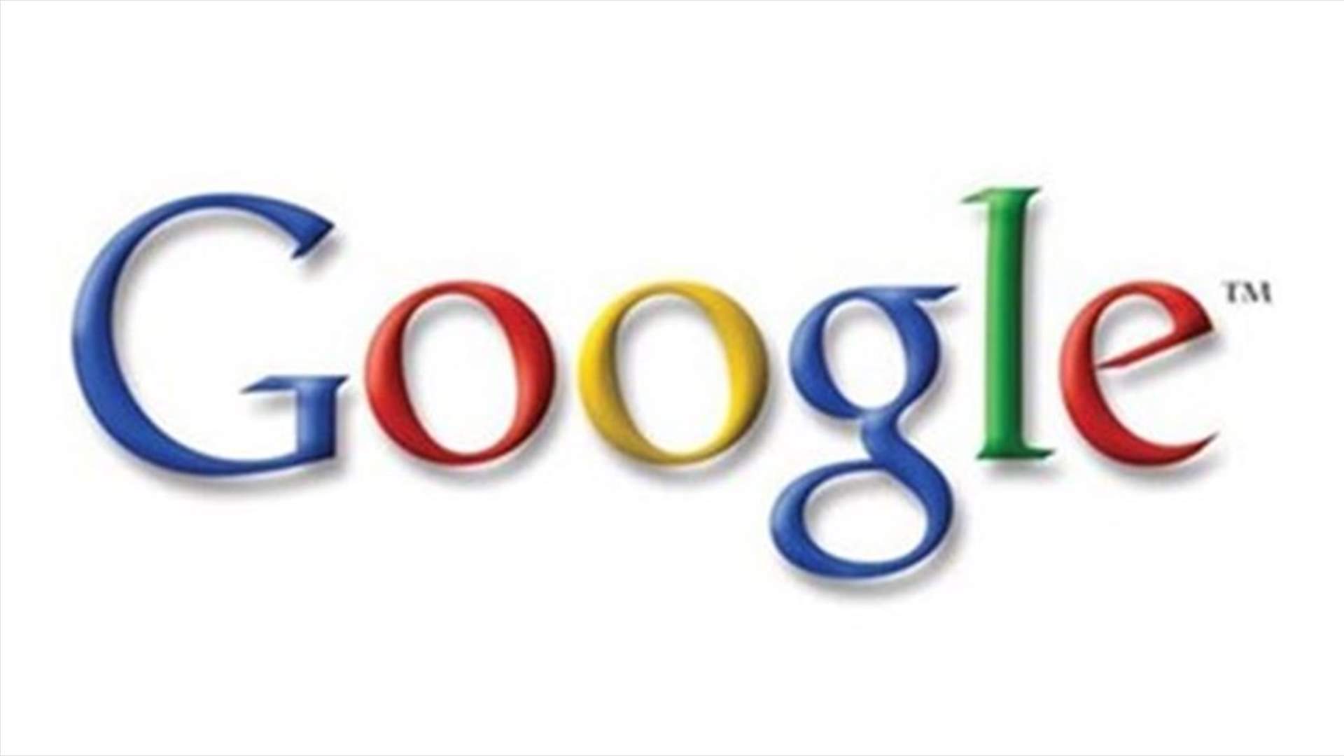 France, Spain take action against Google on privacy