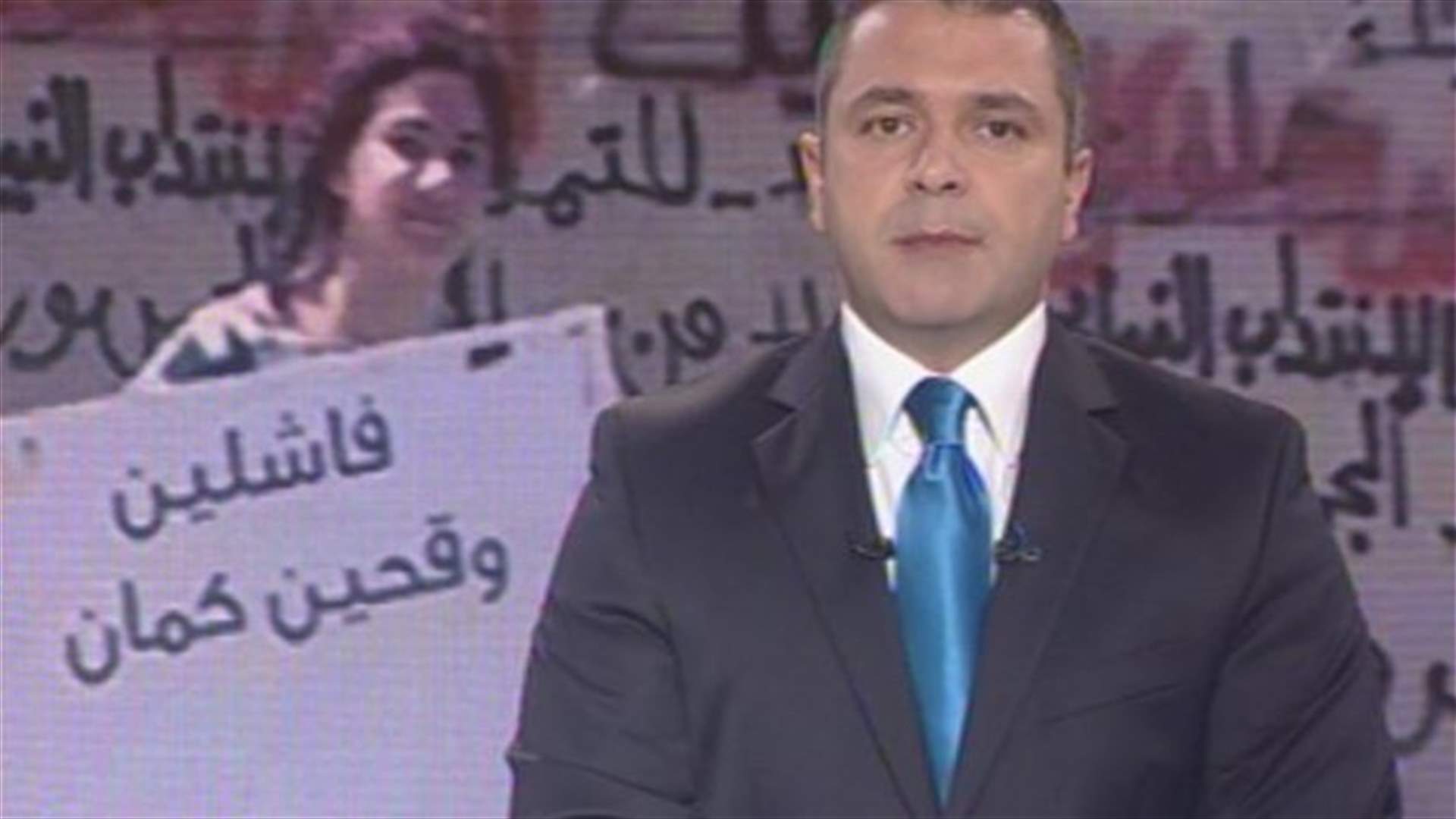 Introduction to the evening news 21-06-2013