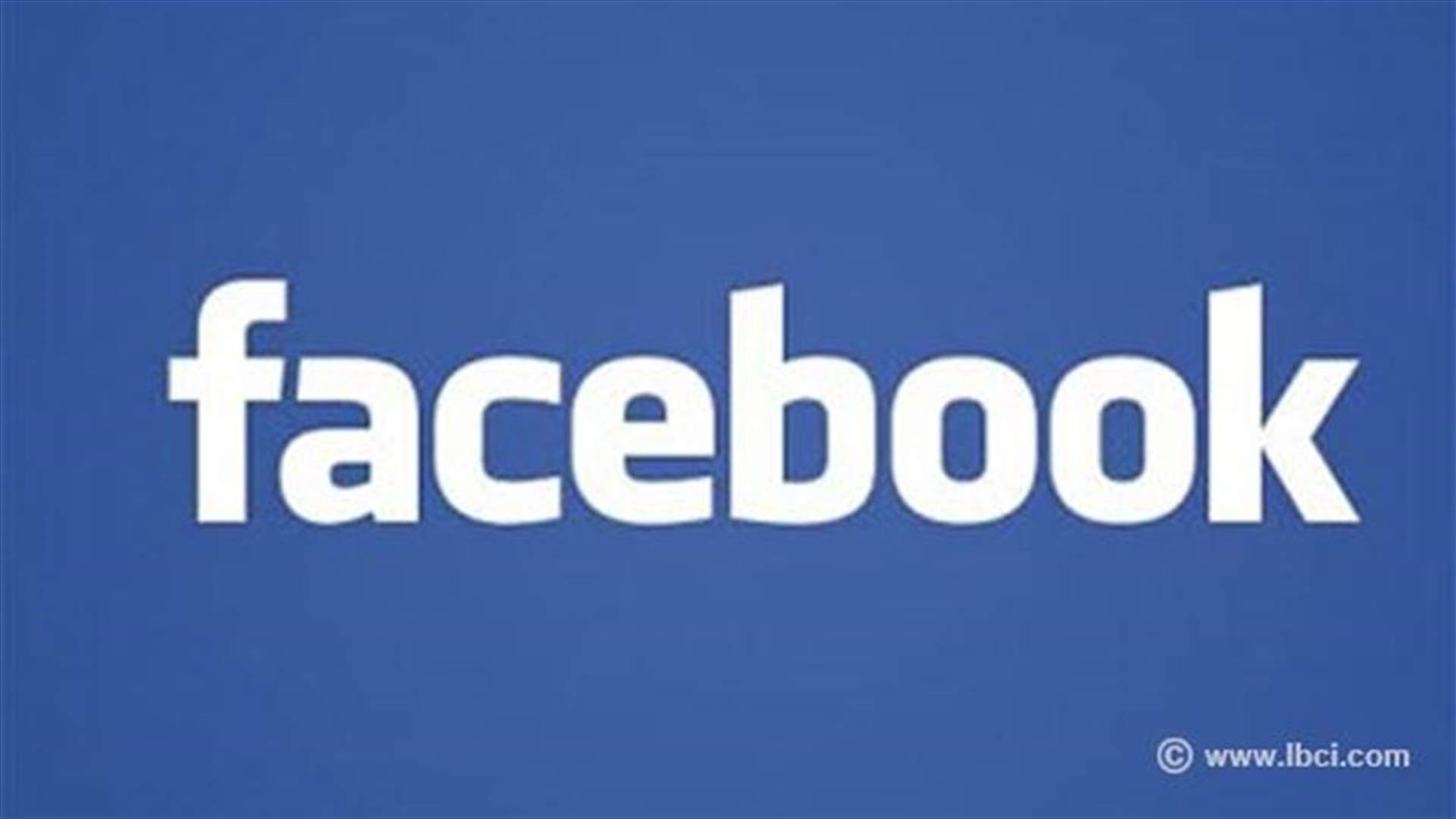 Facebook admits year-long data breach exposed 6 million users