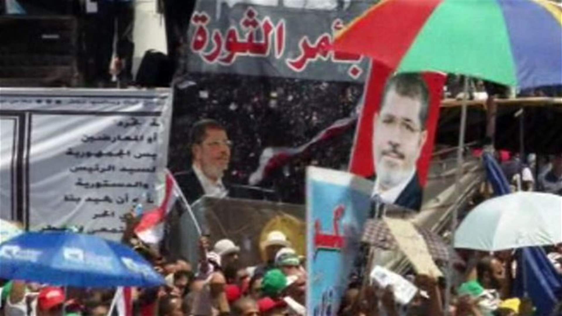 Egypt's opposition reaches out to Mubarak's party