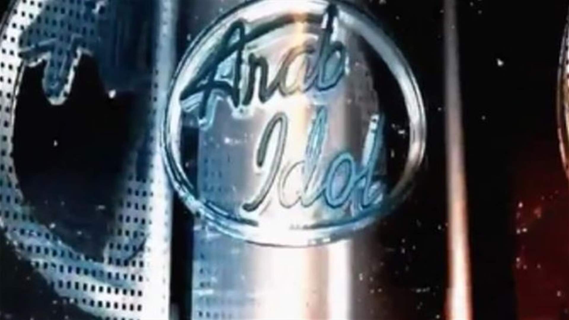 REPORT: Arab Idol reaches its climax this evening