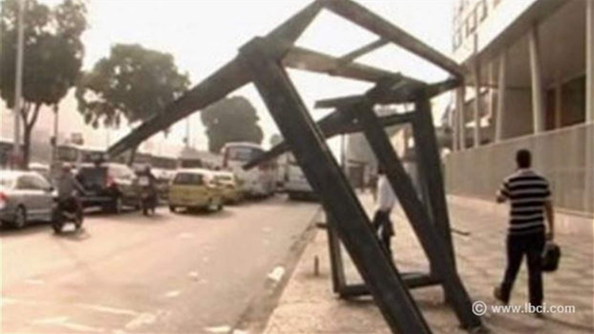 Brazil protesters vent rage at govt corruption