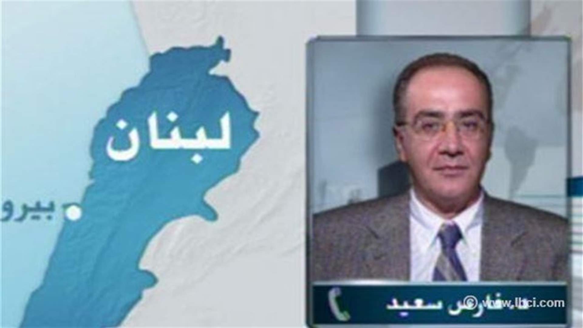 Soueid to LBCI: Stability, coexistence still exist in Bekaa
