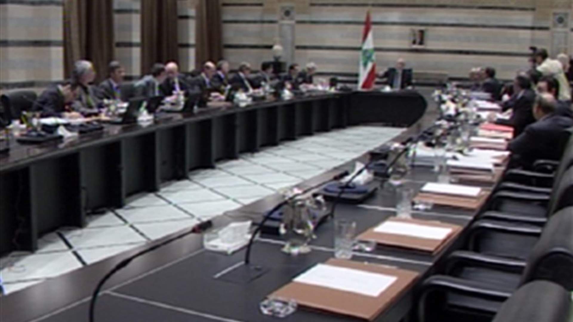 الحكومة تقر سلفات خزينة لعدد من الوزارات...وميقاتي يوضح موقف لبنان