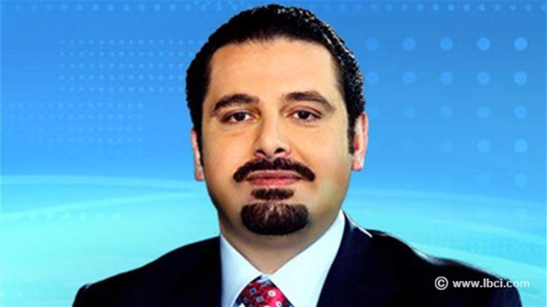 الحريري أثنى على أداء الجيش ودعاه الى لجم المسلحين