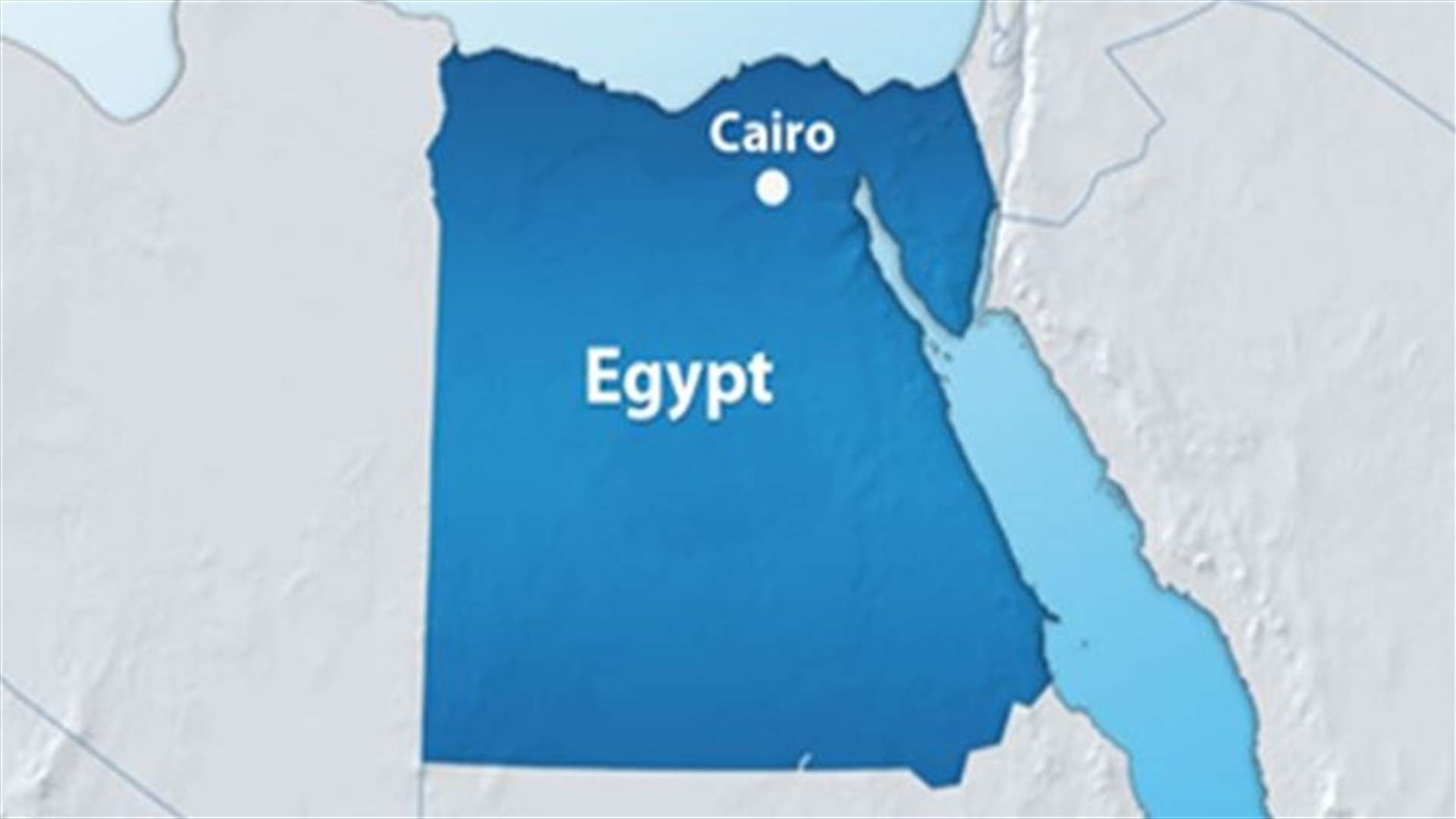 Officials: Egyptian villagers kill 4 Shiites