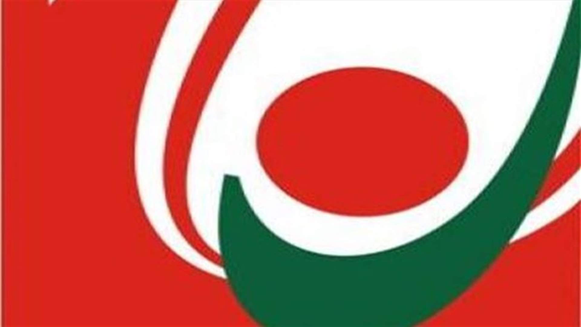 الجامعة اللبنانية اعلنت حاجتها التعاقد مع اساتذة لكلية الهندسة