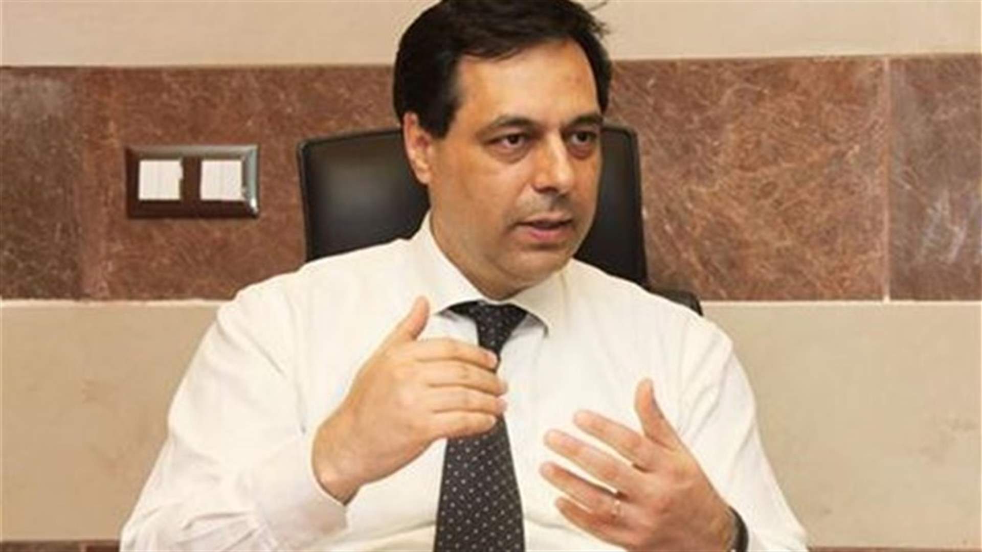 Minister Diab calls on students to proceed with their exams, to hold conference at 3 pm