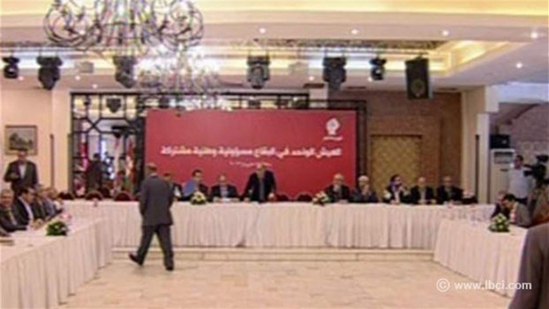 March 14 stresses need to abolish all forms of armed manifestations